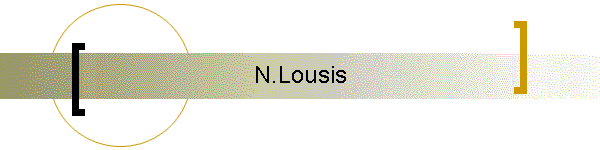 N.Lousis